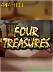FourTreasures